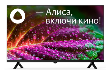 Starwind 32" SW-LED32SG305