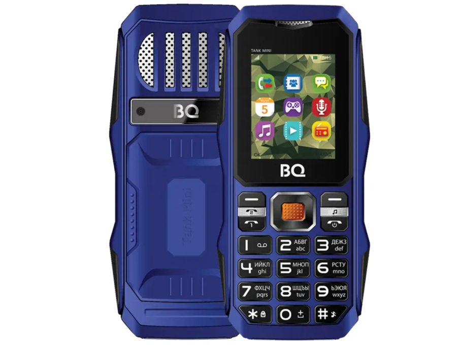 BQ 1842 Tank mini (85955738) Dark Blue