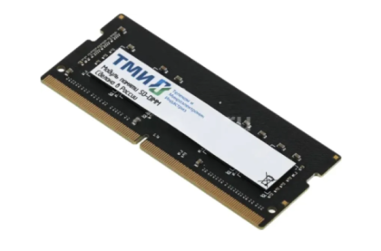 ТМИ 8Gb DDR4 3200MHz SO-DIMM (ЦРМП.467526.007-01)