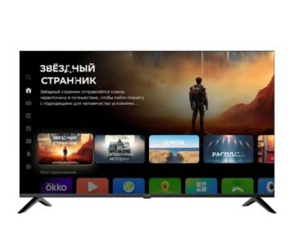 Digma 50" DM-LED50UBB40