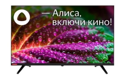 Starwind 32" SW-LED32SG300