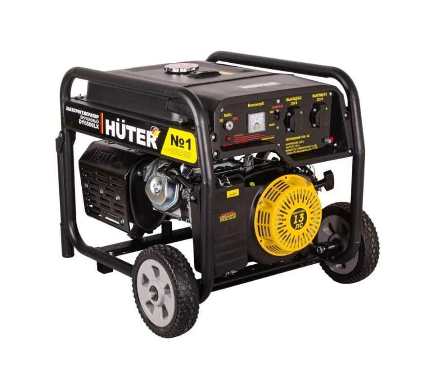 Huter DY6500 LX 5.5кВт (64/1/15)
