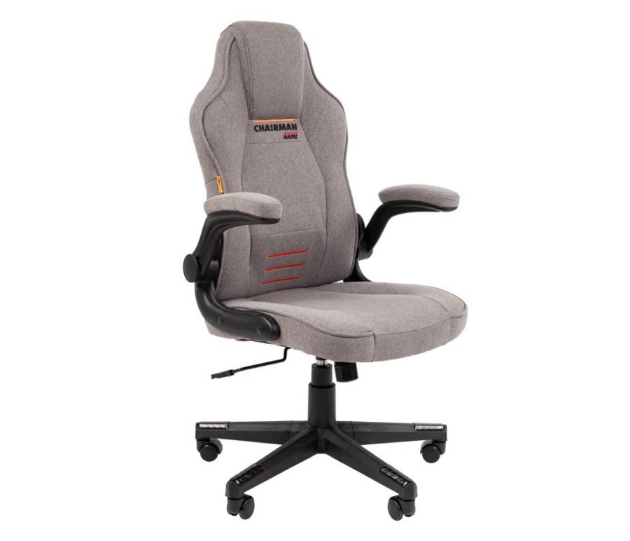 Chairman game CH51 (7145973) Grey