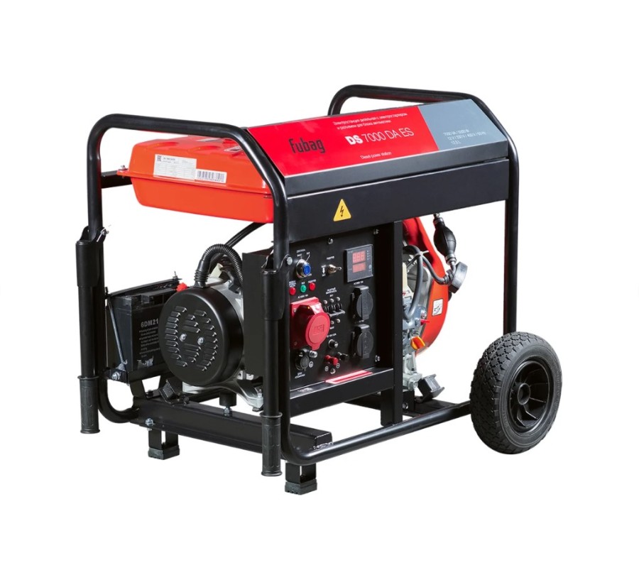 FUBAG DS 7000 DA ES (641695)
