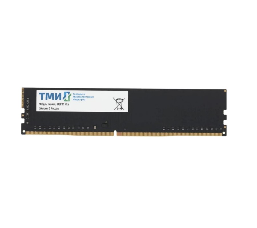 ТМИ 16Gb DDR4 3200MHz (ЦРМП.467526.005-03)