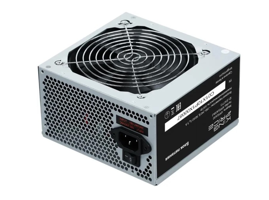 KingPrice 650W KPPSU650V3