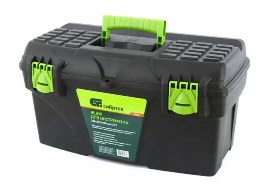 Сибртех 90806