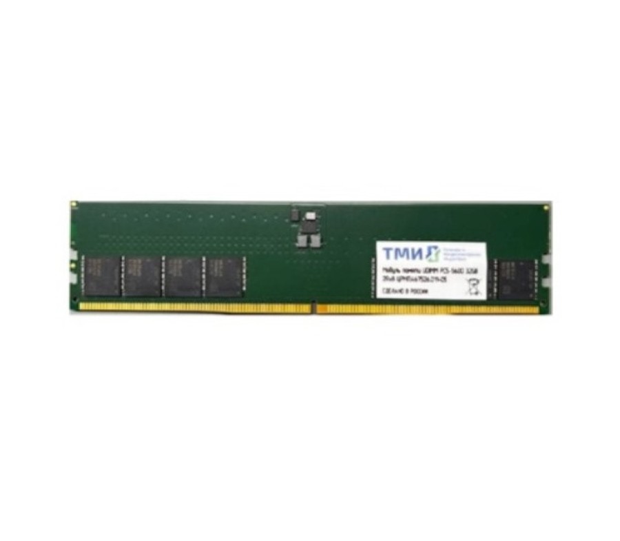 ТМИ UDIMM 32ГБ DDR5-4800 (ЦРМП.467526.011-02)