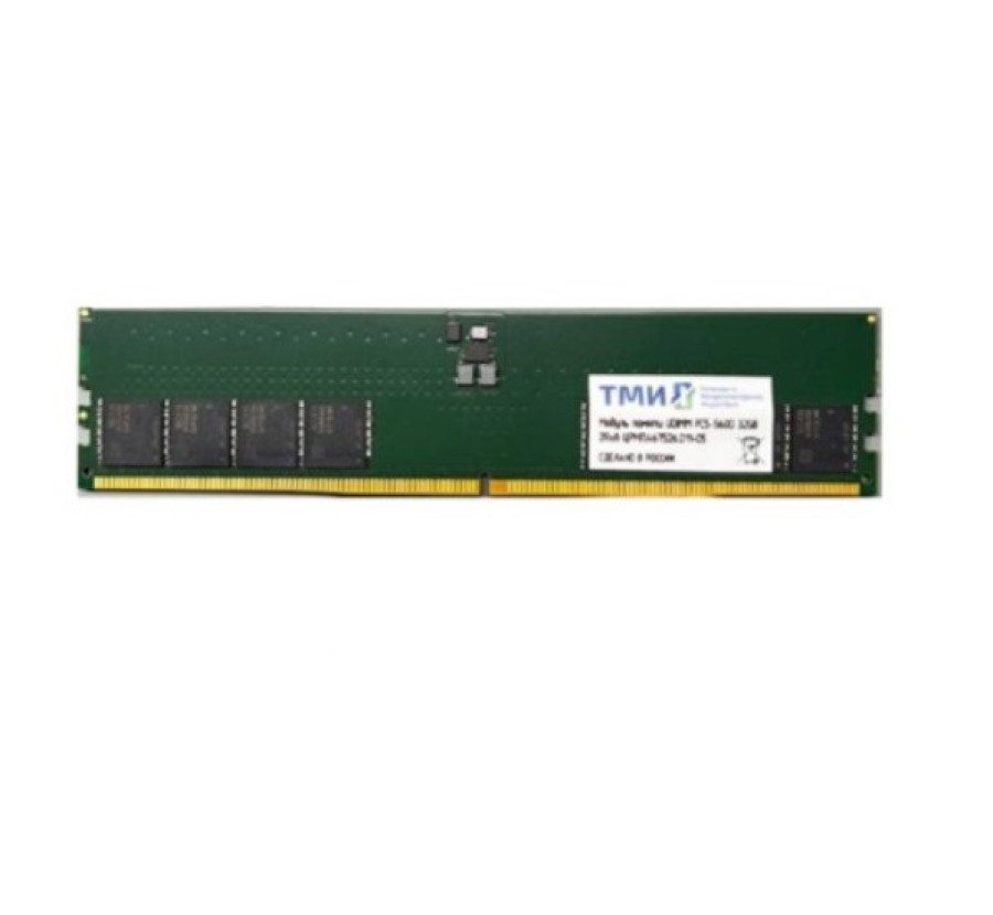 ТМИ UDIMM 8ГБ DDR5-4800 (ЦРМП.467526.011)