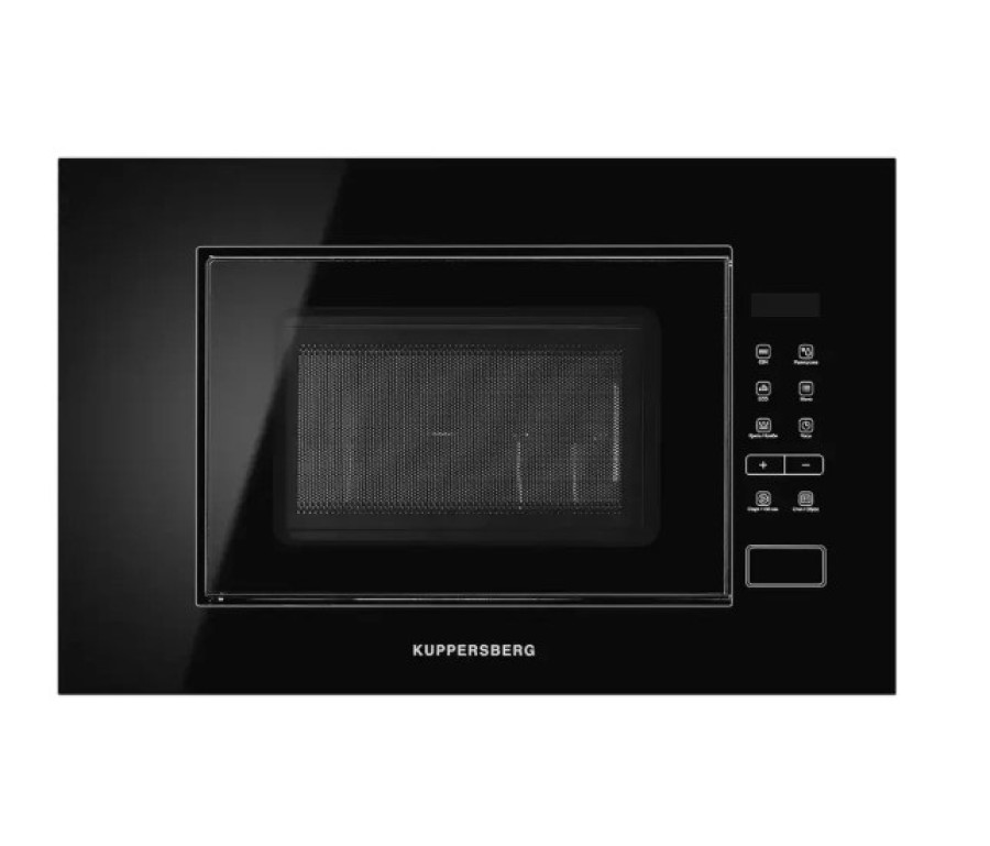 Kuppersberg HMW 626 B