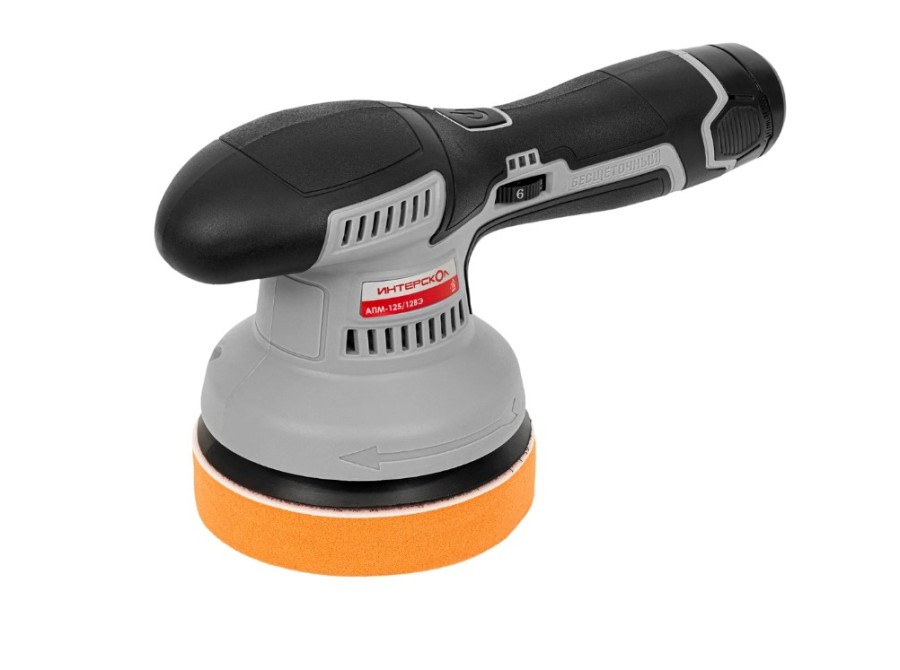 Интерскол АПМ-125/12ВЭ (788.0.0.70)