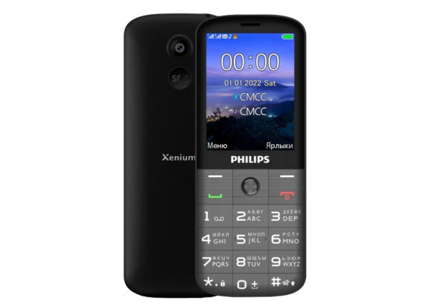 Xenium E580 4Pda