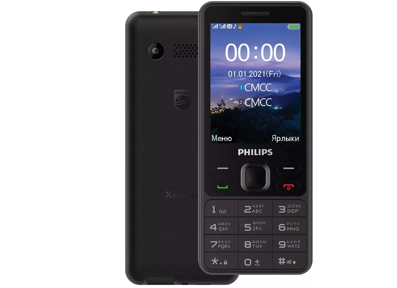 Мобильный телефон Philips Xenium e580. Philips Xenium e. Philips Xenium e109. Philips Xenium e172 черный. Xenium e185 black