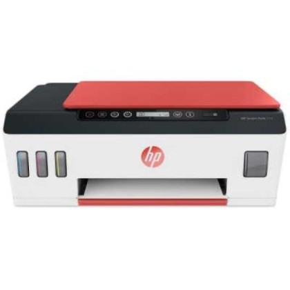 HP Smart Tank 519 (3YW73A)