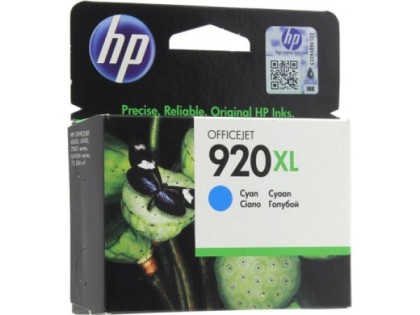 HP CD972AE