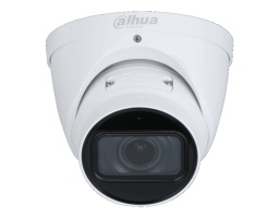 Dahua DH-IPC-HDW3241TP-ZS-27135-S2