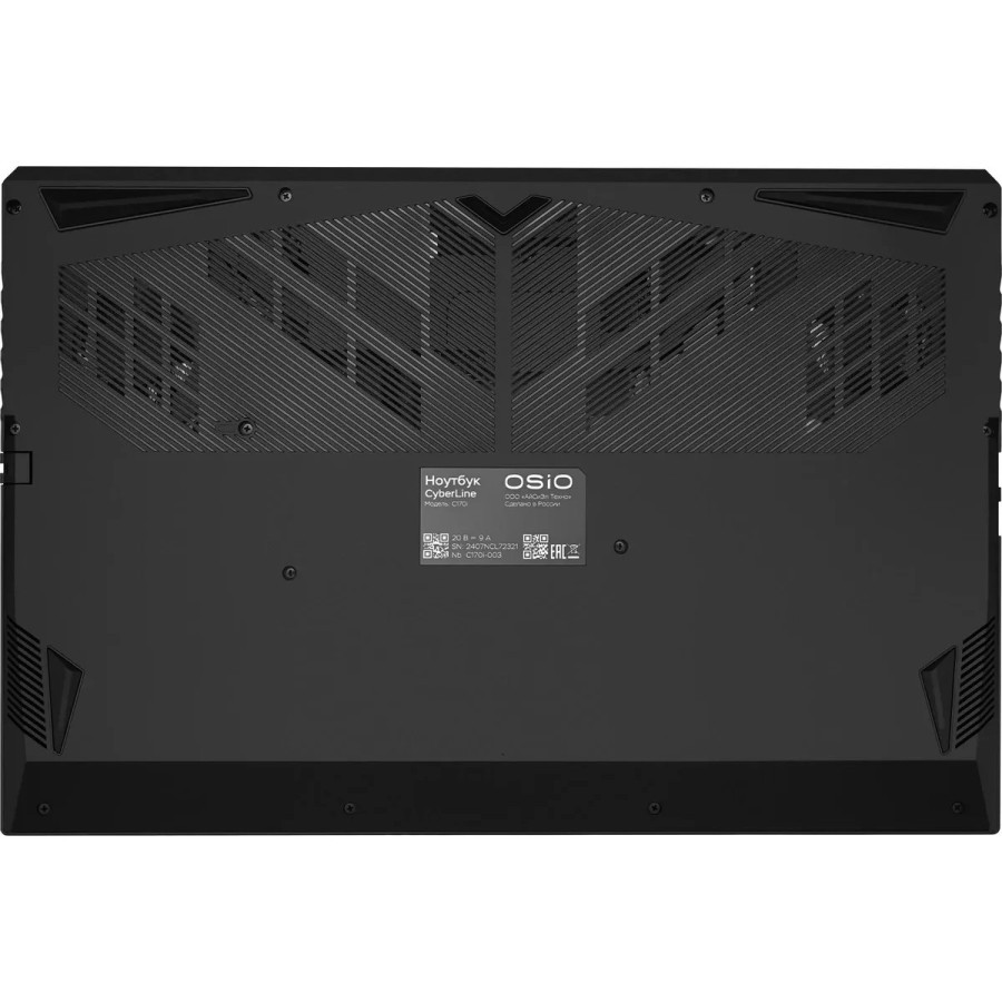 OSIO CyberLine C170i Intel Core i5 12600H 2700MHz/17.3"/1920х1080/16GB/512GB SSD/NVIDIA RTX RTX 4050 6GB/Wi-Fi/Bluetooth/Без ОС (C170I-002) Grey