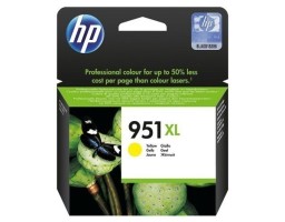 HP CN048AE (CN048AE)