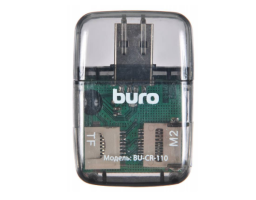 Buro BU-CR-110