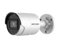 Hikvision DS-2CD2043G2-IU(2.8MM)