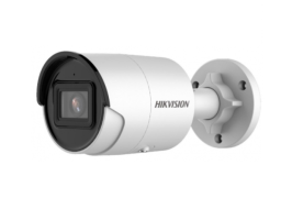Hikvision DS-2CD2043G2-IU(4MM) (DS-2CD2043G2-IU(4MM))