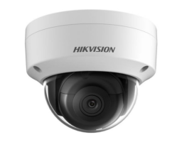 Hikvision DS-2CD2143G2-IS(4MM)