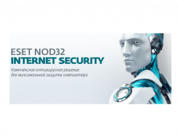 Eset NOD32 Internet Security 1 год или продл 20 мес 3 устройства 1 год Card (NOD32-EIS-1220(CARD)-1-3)