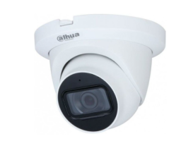 Dahua DH-HAC-HDW1231TLMQP-A-0280B