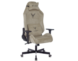 Knight N1 Fabric (KNIGHT N1 BEIGE)