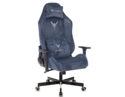 Knight N1 Fabric (KNIGHT N1 BLUE)