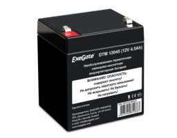 Exegate EP212310RUS