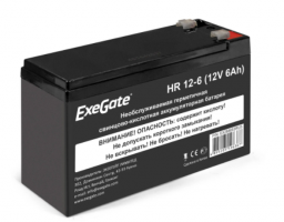 Exegate EX288653RUS