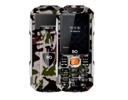 BQ 2432 Tank SE (86181444) Military Green
