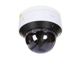 HIKVISION DS-2DE3C210IX-DE(C1)(T5)