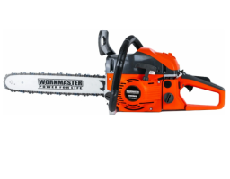 Workmaster БП-5845А