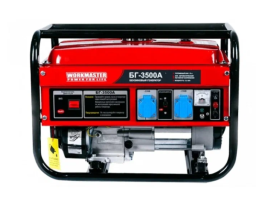 Workmaster БГ-3500А