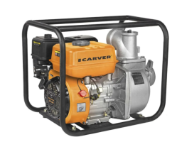 CARVER CGP 6080, для грязной воды (01.022.00006)
