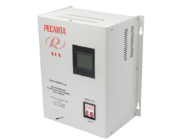 РЕСАНТА АСН-8000Н/1-Ц (63/6/17)