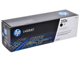 HP CF380X (CF380X)