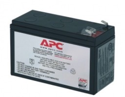 APC RBC2 12V/7AH (RBC2)