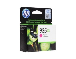 HP C2P25AE