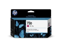 HP 730 (P2V63A)