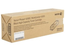 Xerox 106R01604 (106R01604)