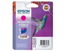 Epson C13T08034011