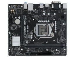 ASUS PRIME H510M-R (PRIME H510M-R-SI)