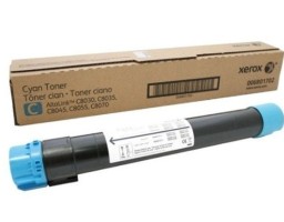Xerox 006R01702 (006R01702)