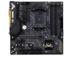 ASUS TUF GAMING B450M-PLUS II (TUF GAMING B450M-PLUS II)