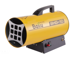 Ballu BHG-10 (НС-1011959)