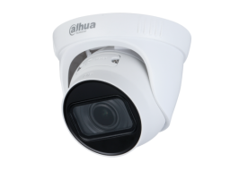 Dahua DH-IPC-HDW1431T1P-ZS-S4