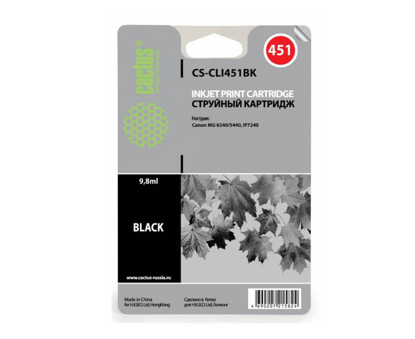 Cactus CS-CLI451BK черный (9.8 мл) для Canon MG6340/5440/IP7240